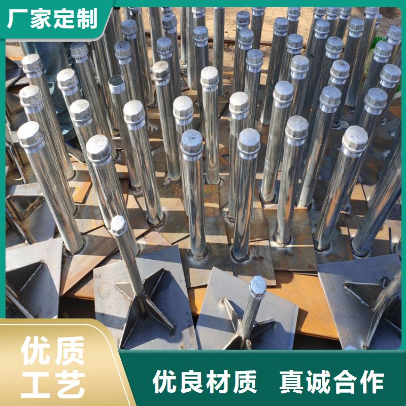 县预埋沉降板生产厂家送货到现场