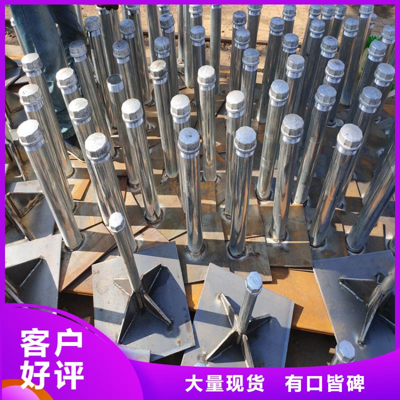 预埋沉降板现货送货到现场