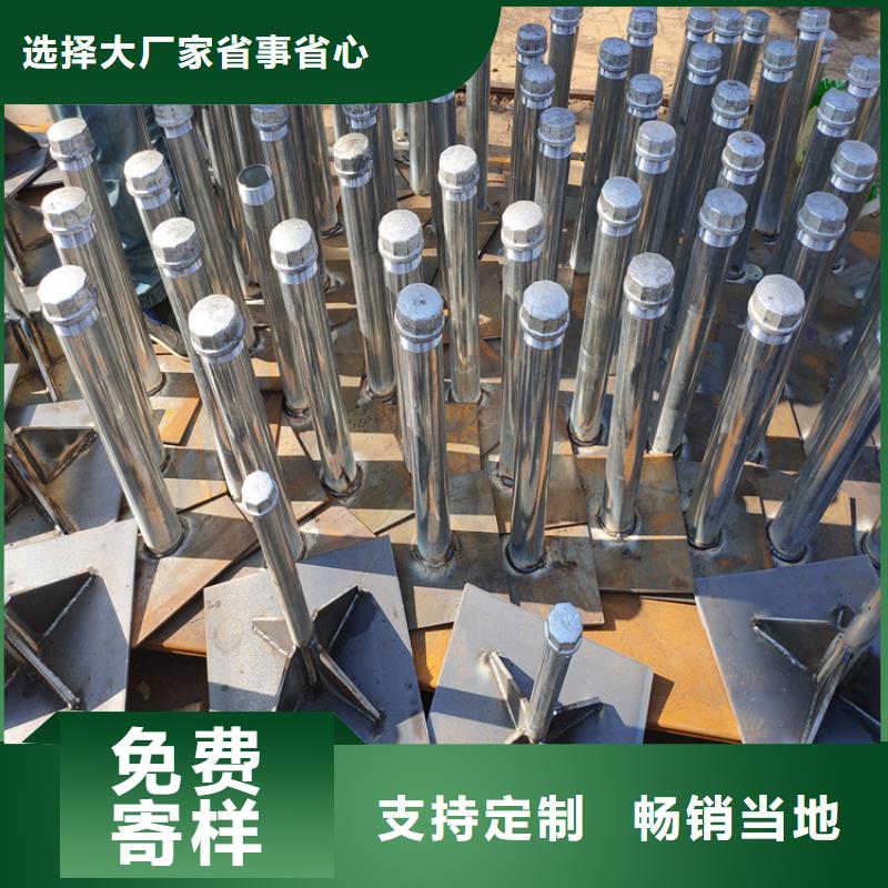 路基沉降板现货尺寸要求