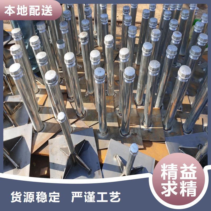 陵水县沉降板厂家国标价钱