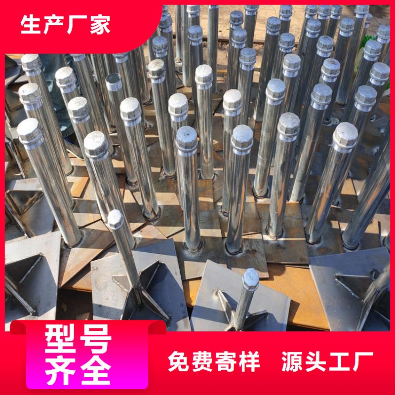 预埋沉降板生产厂家鑫亿呈发货
