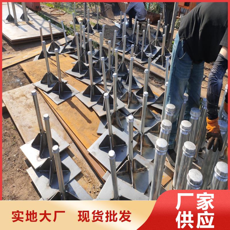 路基沉降板价格本地发货