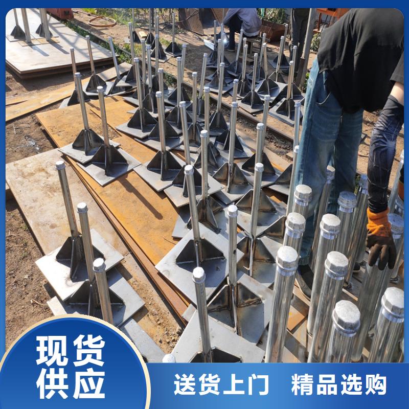 观测板厂家当天发货