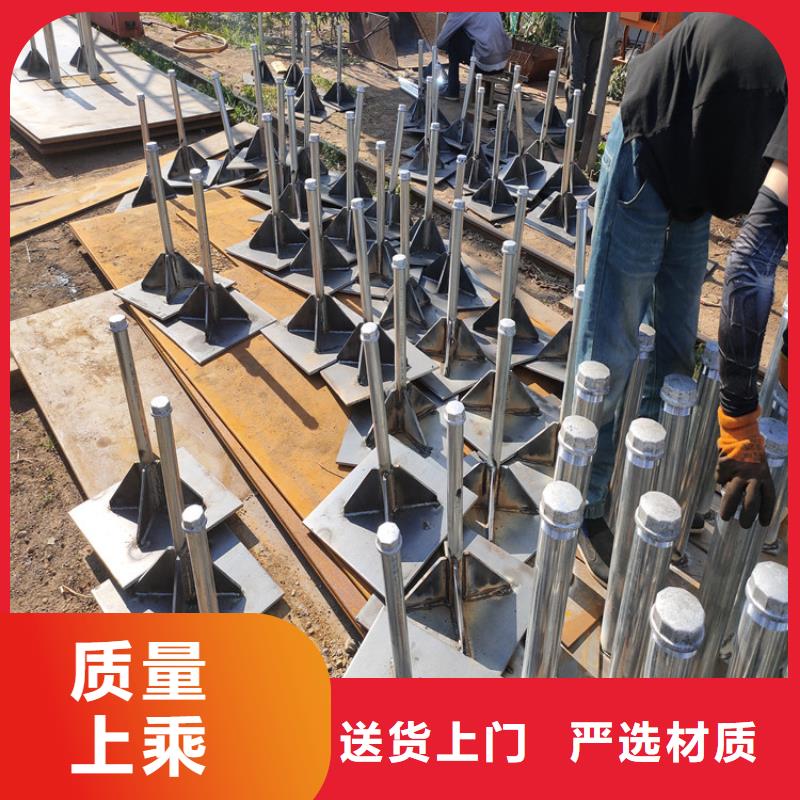 沉降板厂家尺寸要求