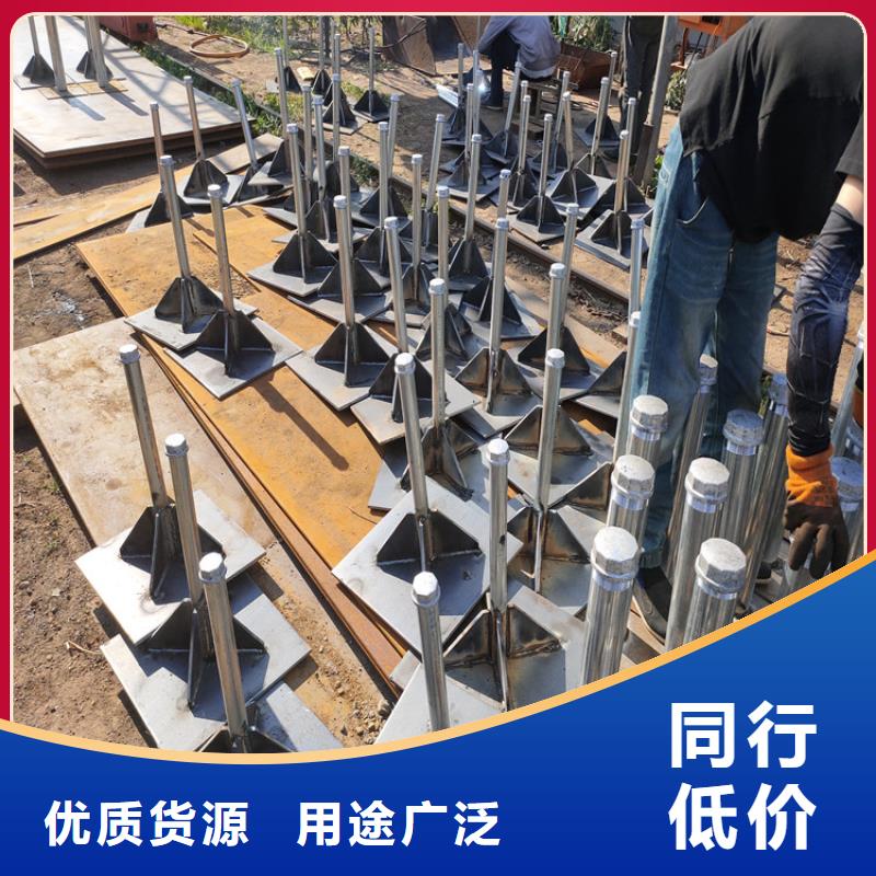 沉降板厂家当天发货