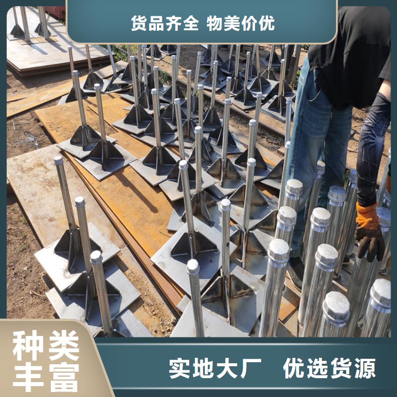 县预埋沉降板现货送货到现场