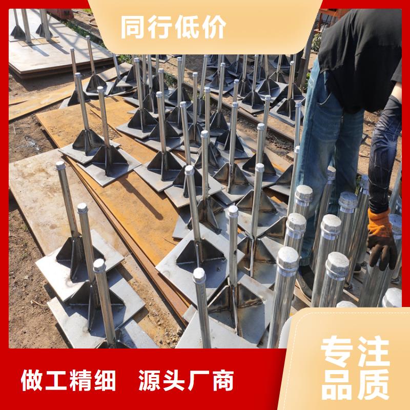 沉降板生产厂家鑫亿呈发货