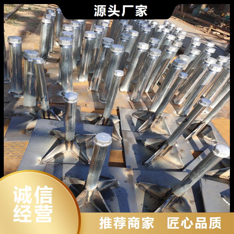 县沉降板生产厂家送货到现场