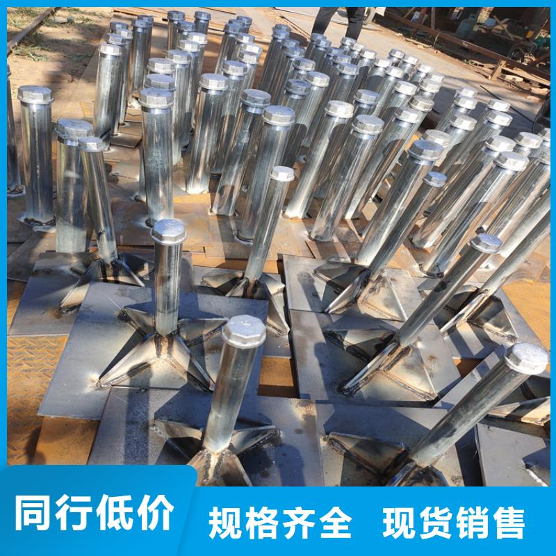沉降板现货专业团队