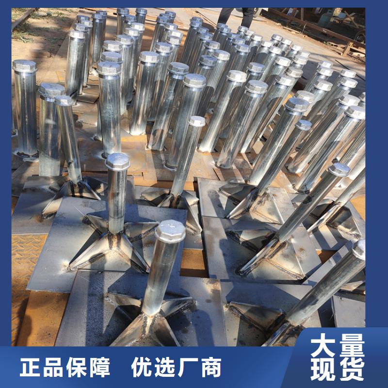 公路沉降板厂家非标订做