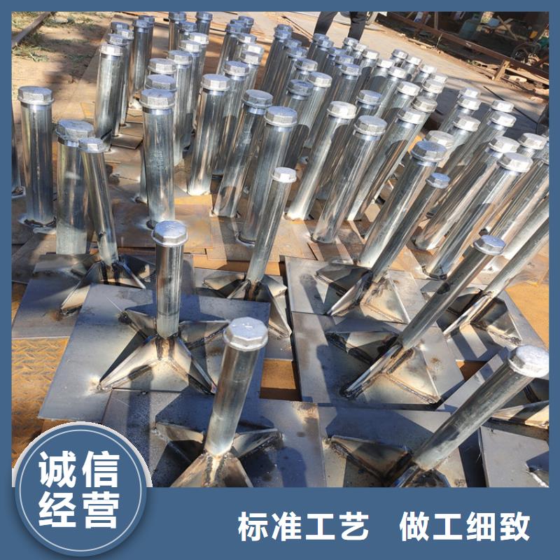 沉降板厂家供应