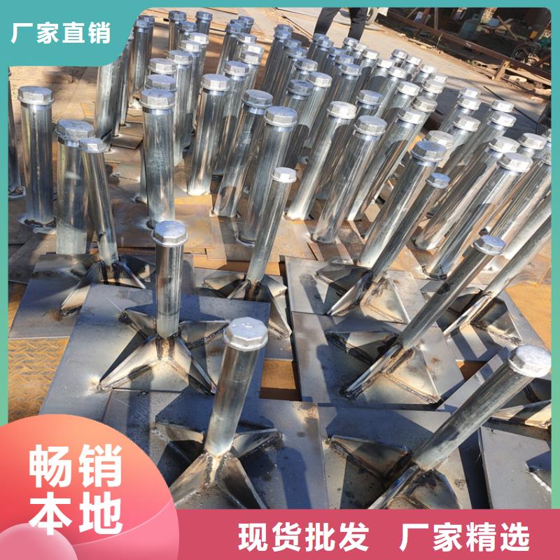 路基沉降板现货今日行情