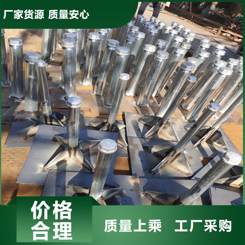 县预埋沉降板生产厂家送货到现场
