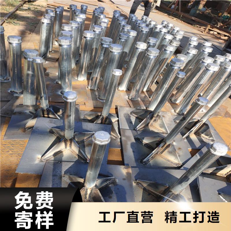 沉降板现货鑫亿呈工厂