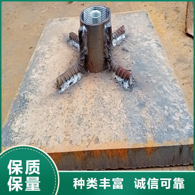 沉降板生产厂家销售