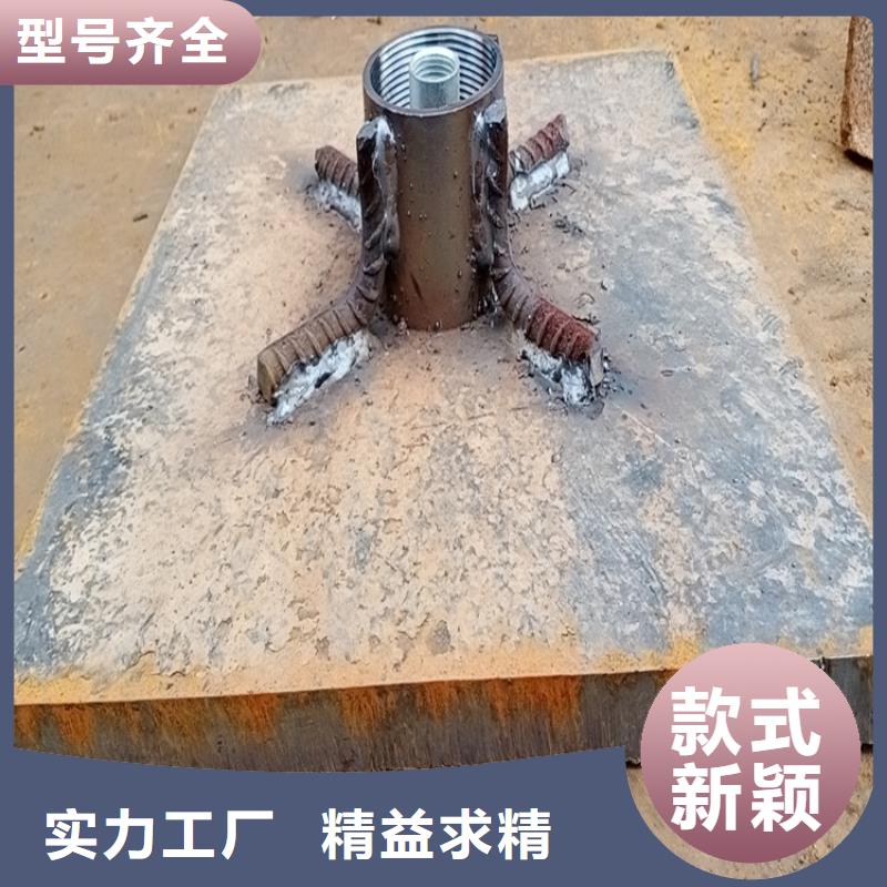 沉降板厂家当天装车