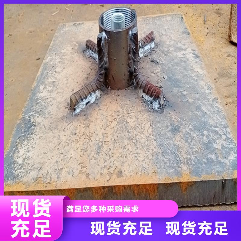 广东东升镇预埋沉降板现货货源充足