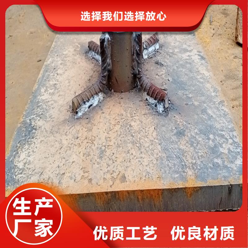 400*400沉降板生产厂家