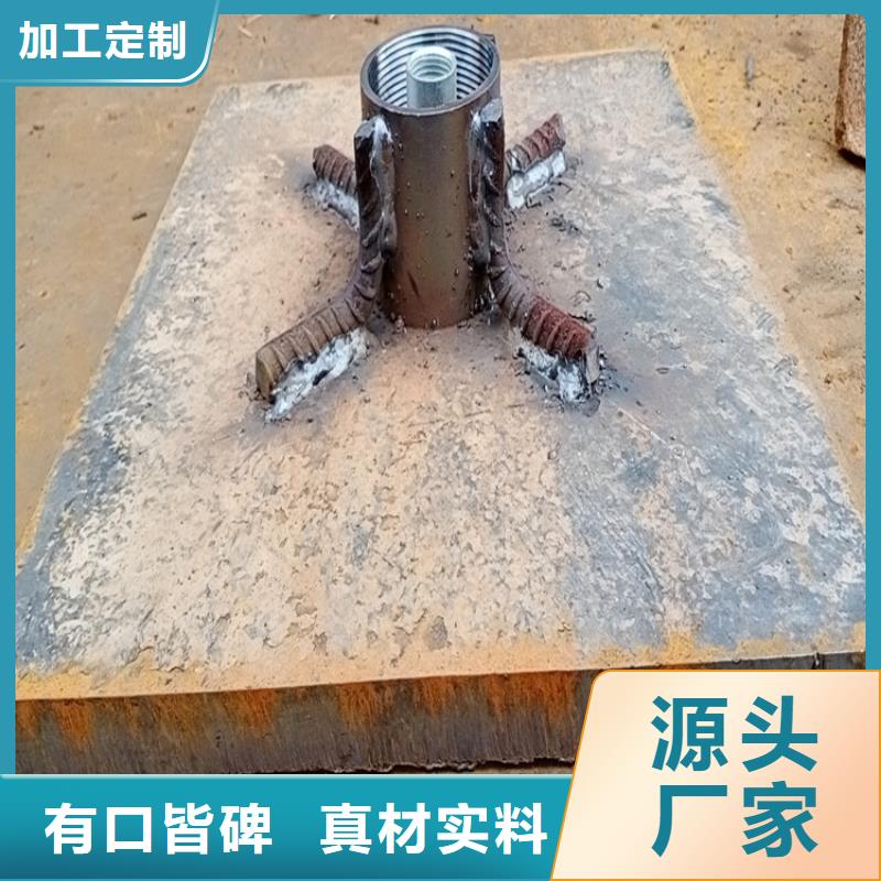 预埋沉降板现货送货到现场