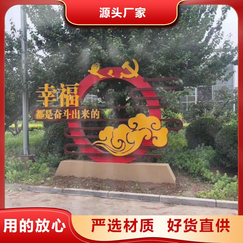 不锈钢廊架公园景观小品为您服务