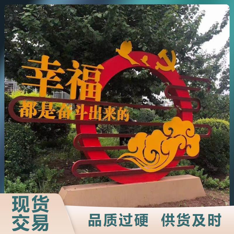 不锈钢岗亭-视频-不锈钢岗亭|山西省晋城市|阳城|高平|吕梁|太原|长治|朔州|忻州|临汾|运城