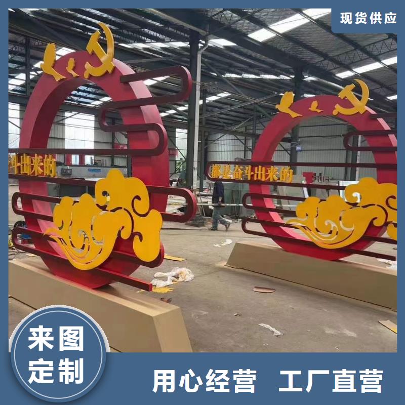 不锈钢大树雕塑景观小品施工团队