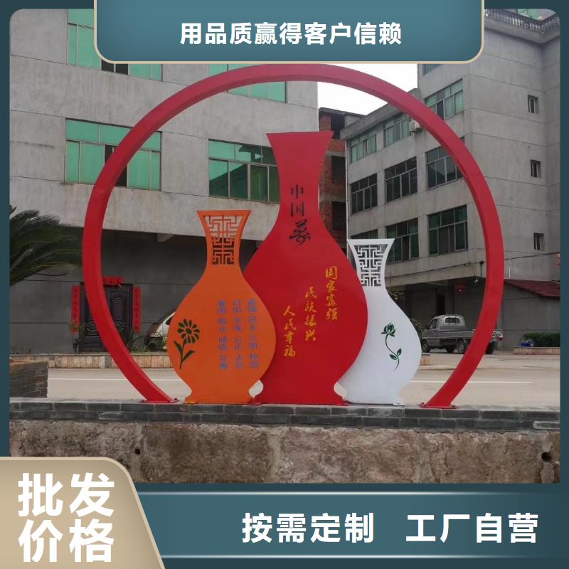 不锈钢岗亭-视频-不锈钢岗亭|山西省晋城市|阳城|高平|吕梁|太原|长治|朔州|忻州|临汾|运城