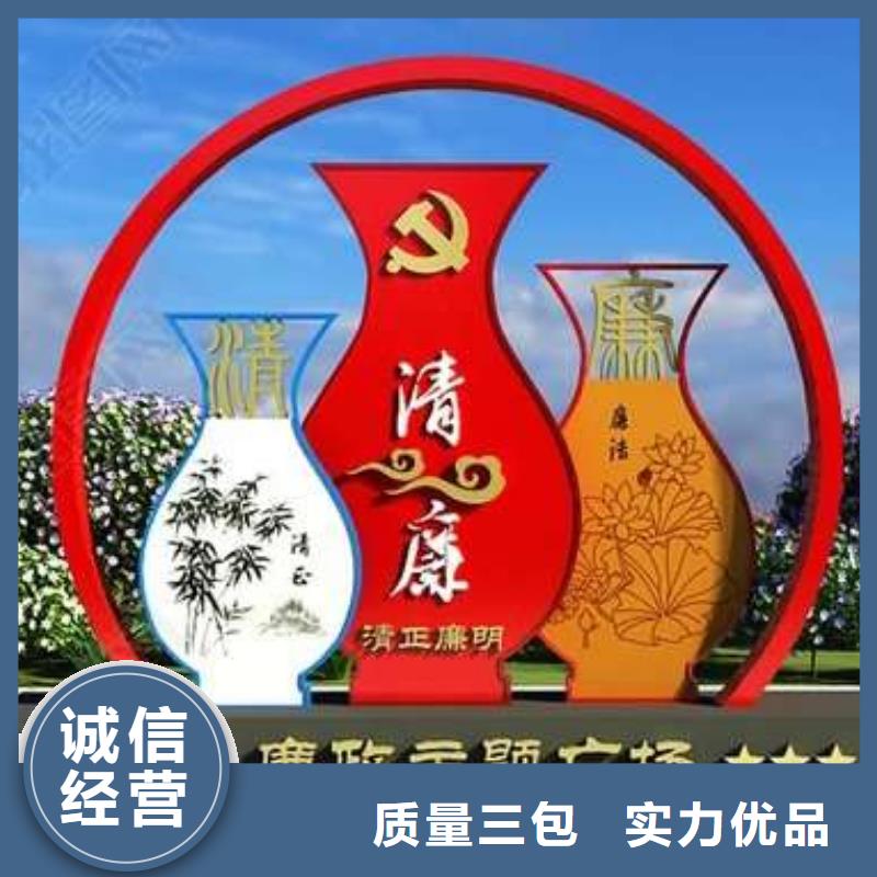 文化公园景观小品品质过关