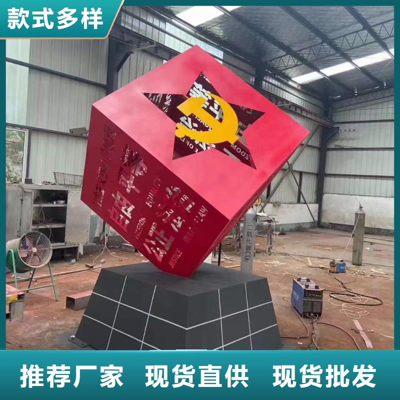 园林公园景观小品施工团队