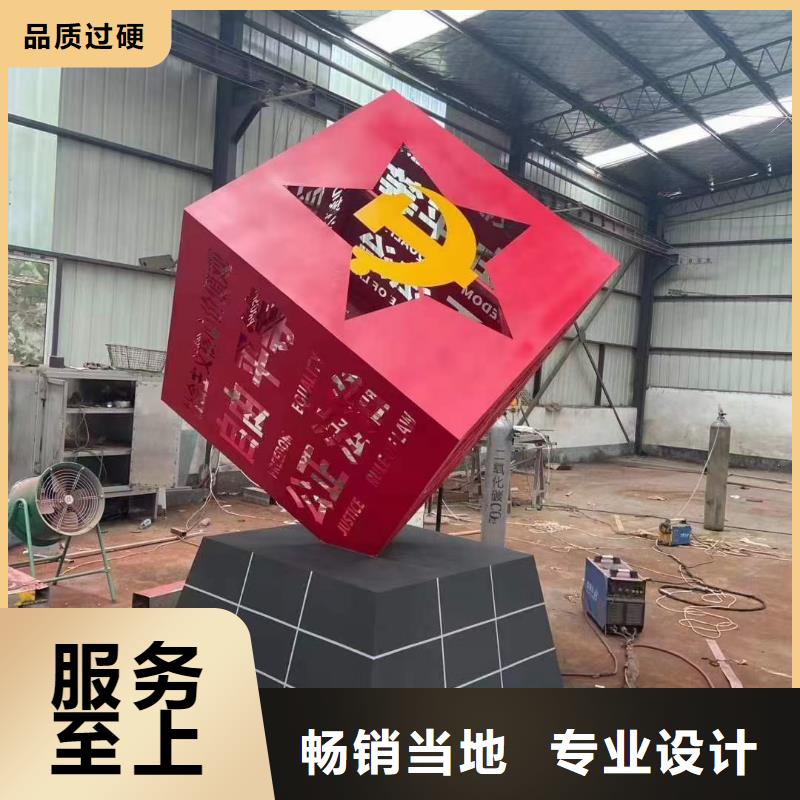 消防主题公园景观小品欢迎来电