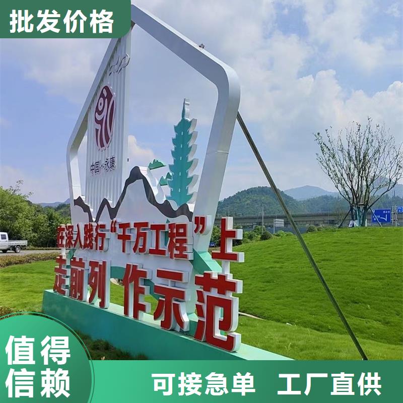 不锈钢廊架公园景观小品终身质保