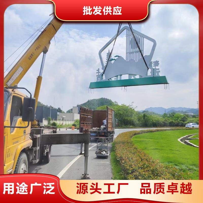 消防主题公园景观小品品质过关