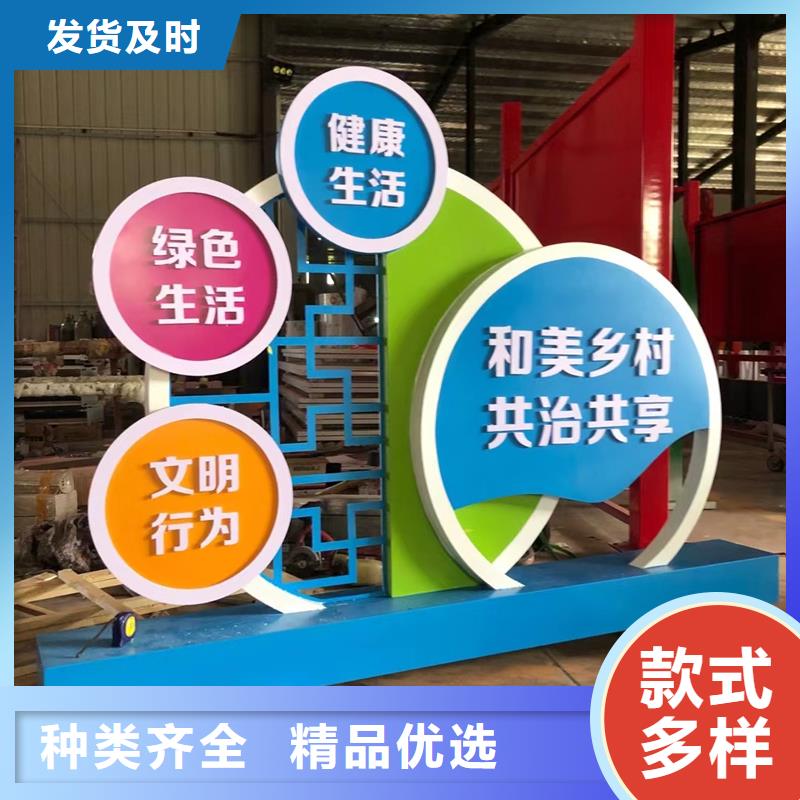 不锈钢大树雕塑景观小品性价比高