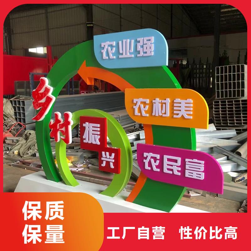 不锈钢廊架公园景观小品本地厂家
