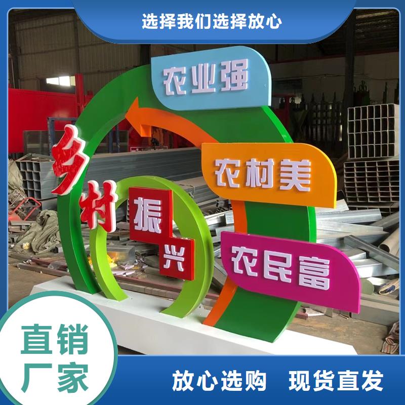 校园景观小品雕塑10年经验