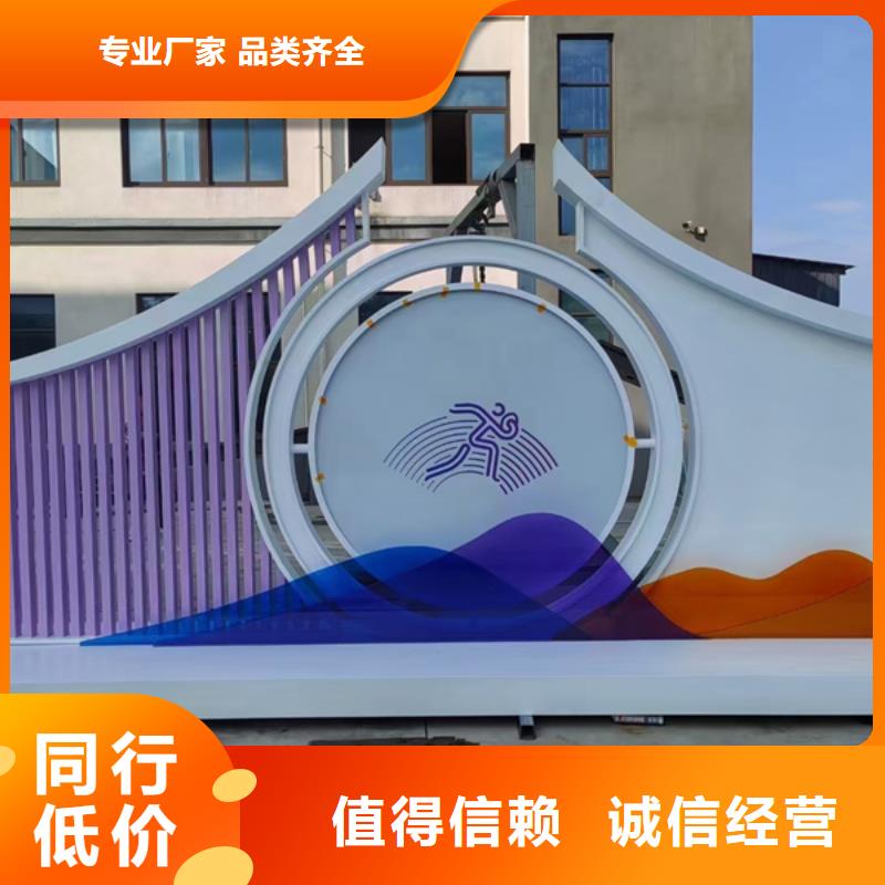不锈钢大树雕塑景观小品量大从优