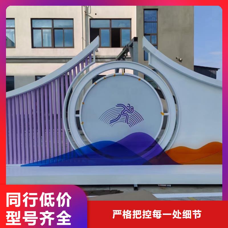 广场公园景观小品品质过关
