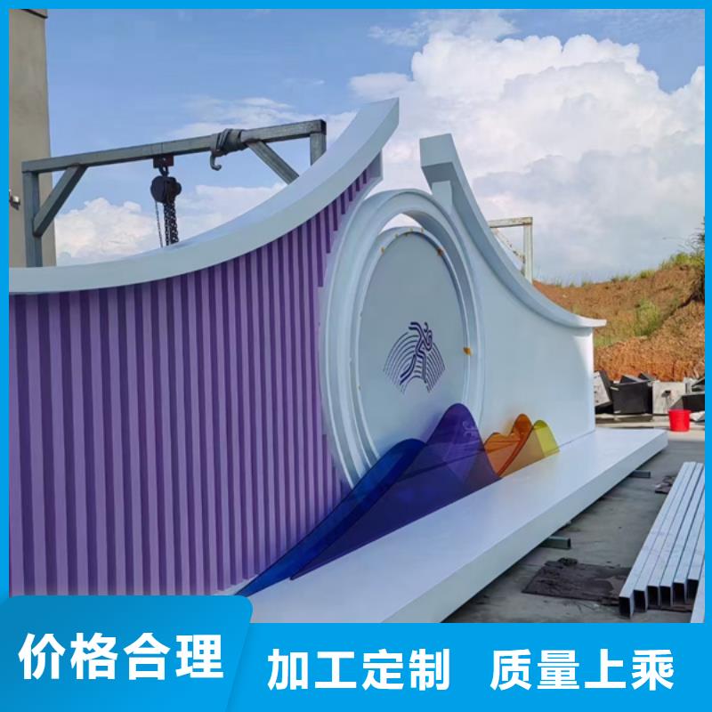 公园景观小品雕塑欢迎来电