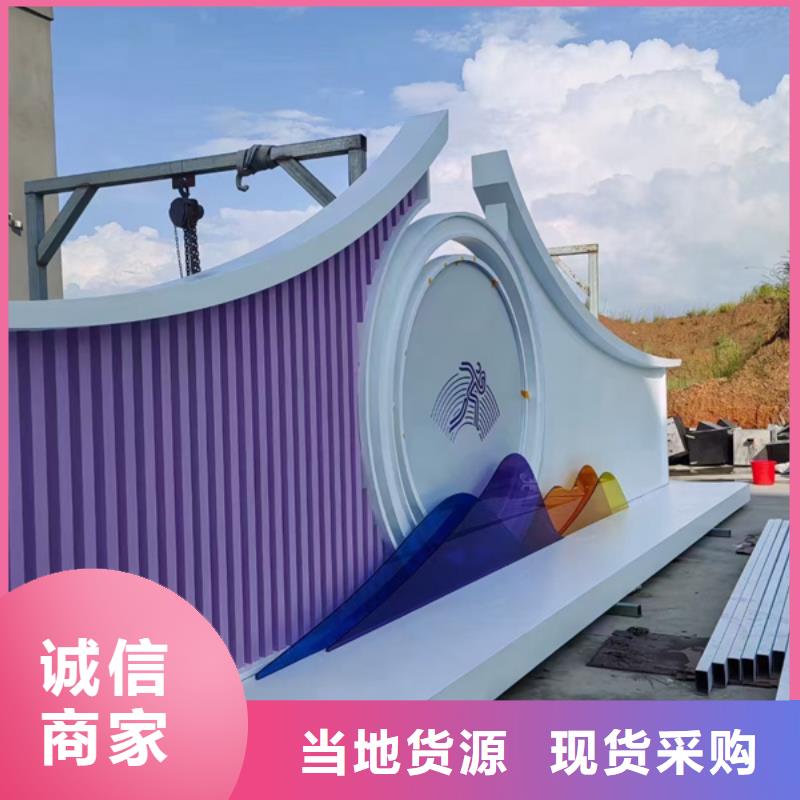不锈钢廊架公园景观小品品质过关