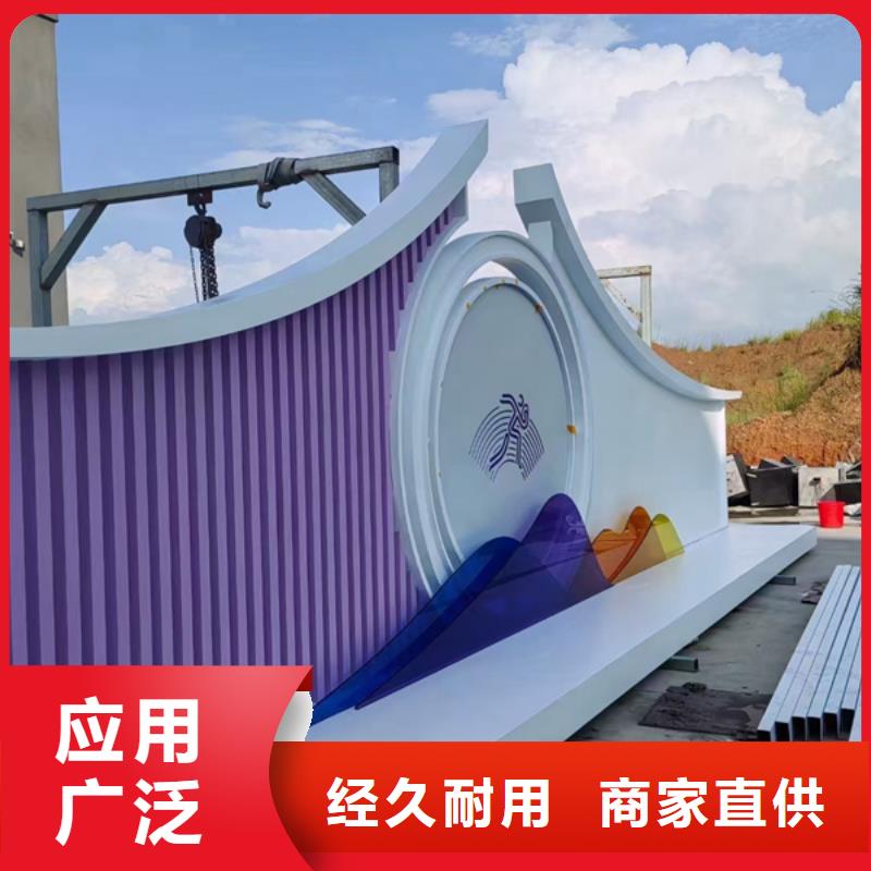 不锈钢大树雕塑景观小品施工团队