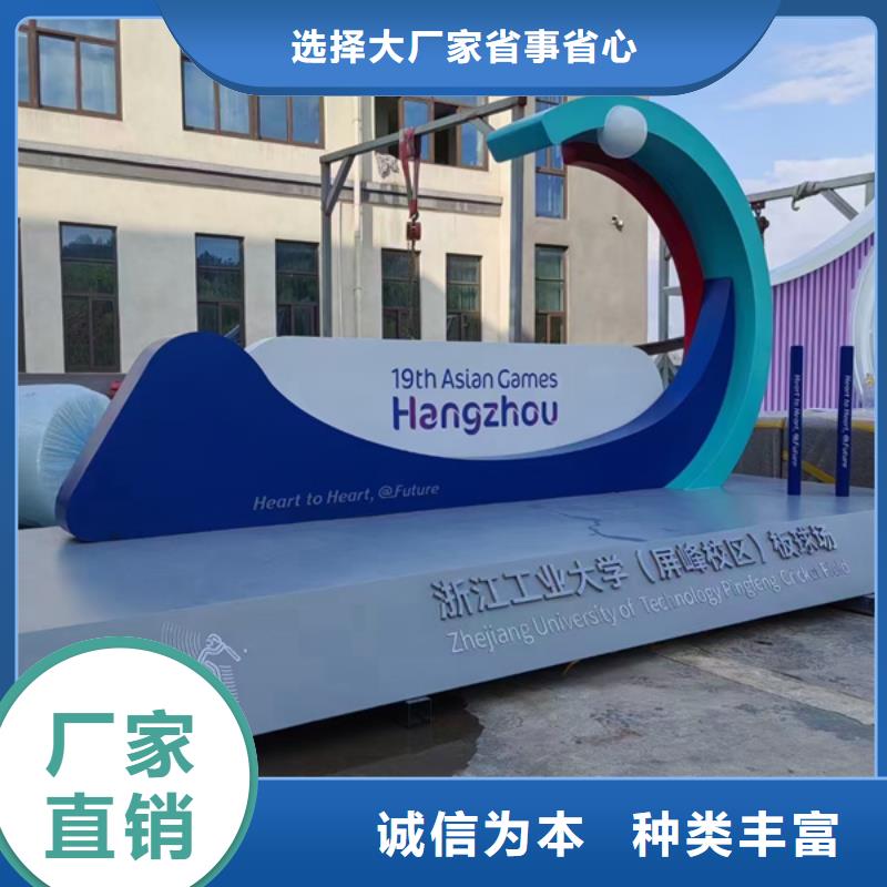 不锈钢廊架公园景观小品为您服务