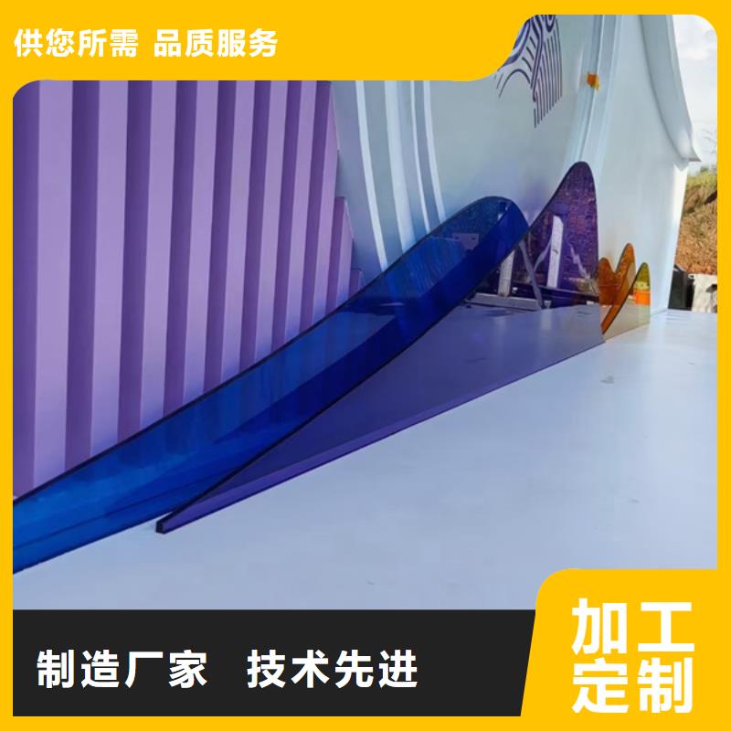 户外公园景观小品本地厂家
