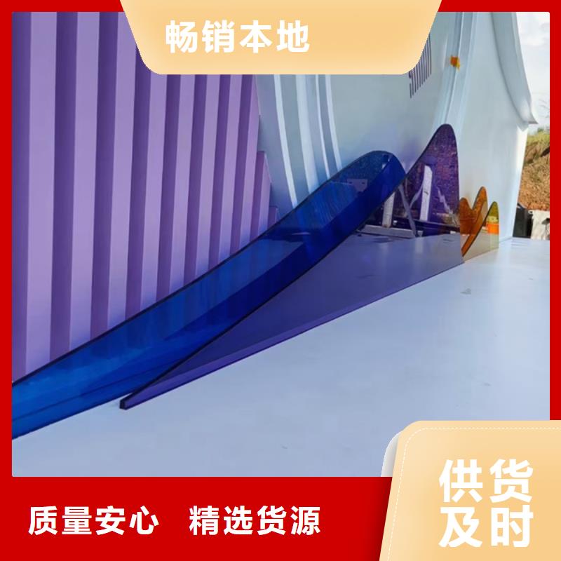 园林景观造型景观小品本地厂家