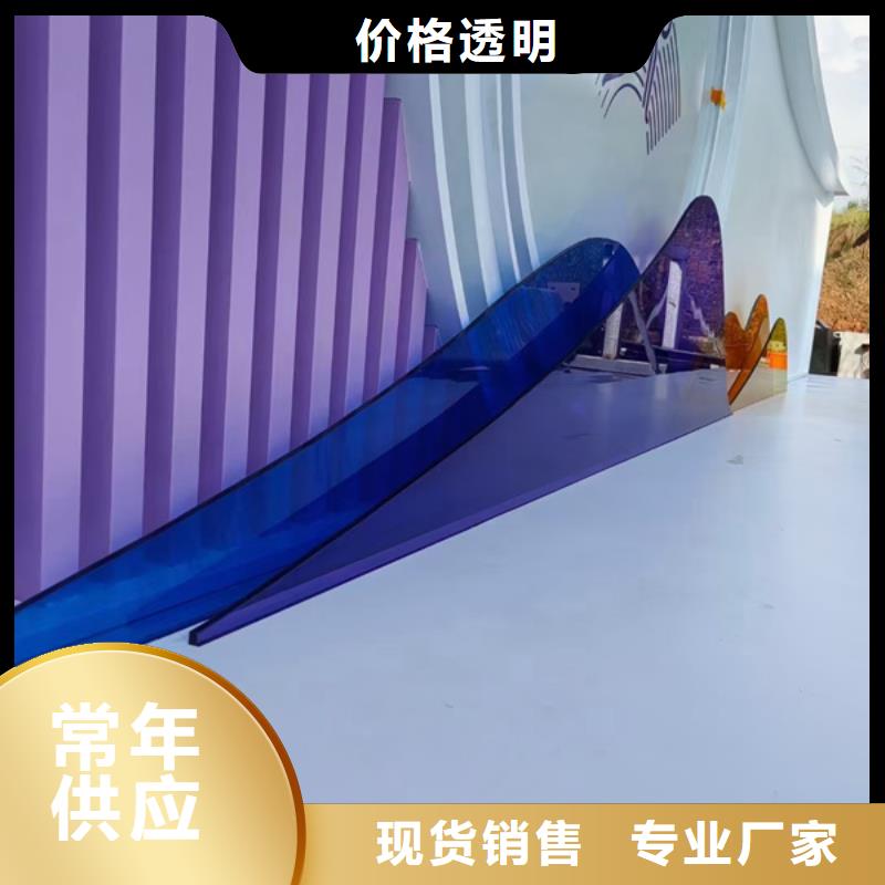 耐候钢板公园景观小品施工团队