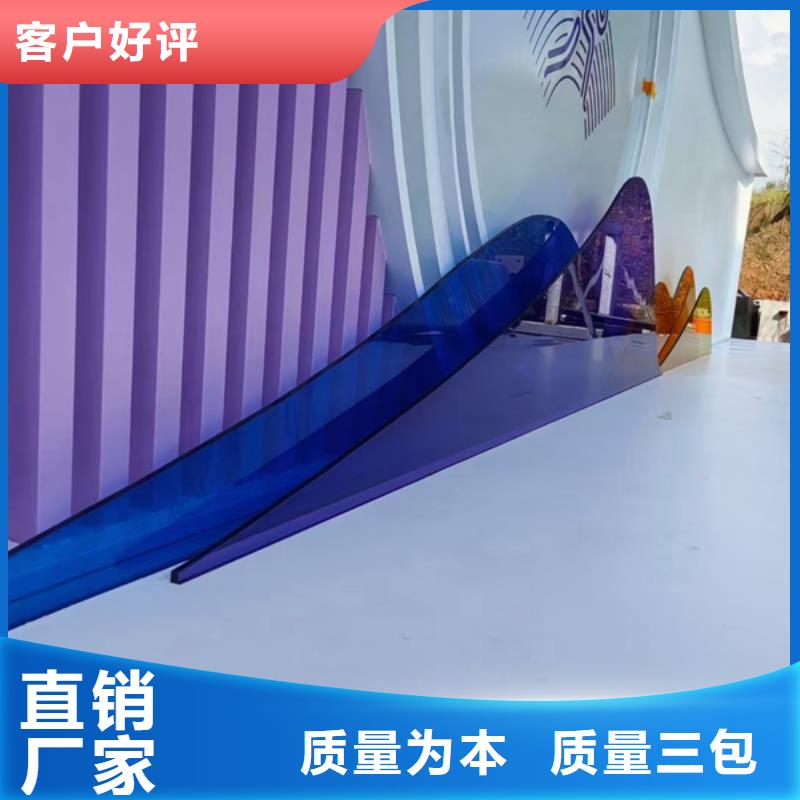法治公园景观小品标牌为您服务