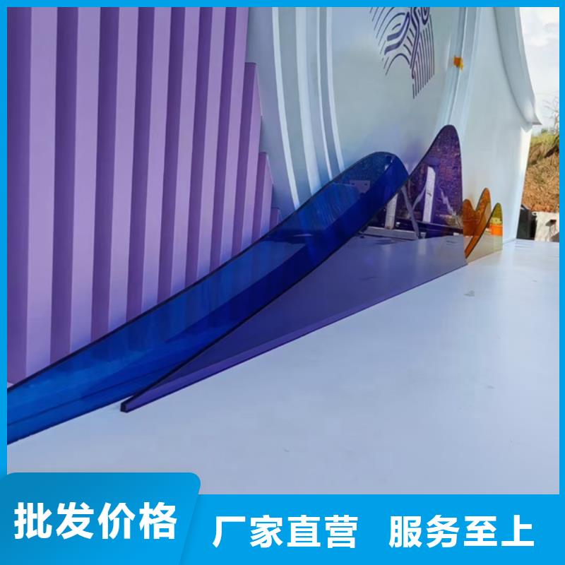 广场公园景观小品本地厂家