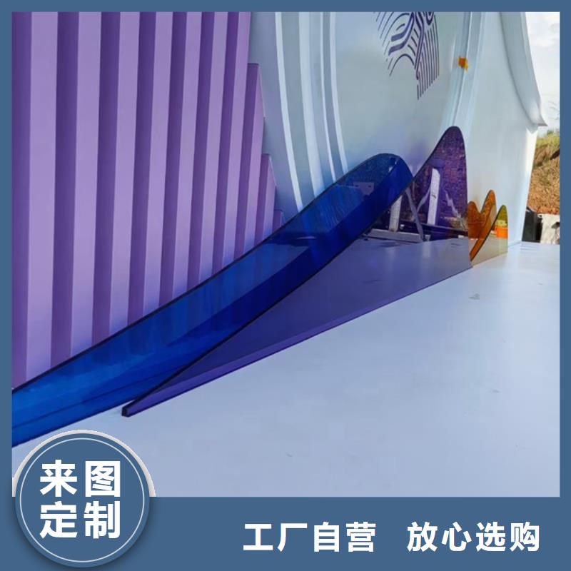 园林景观造型景观小品品质过关