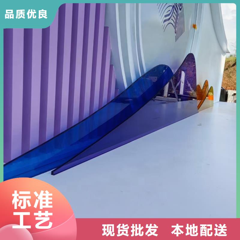 异型廊架公园景观小品信赖
