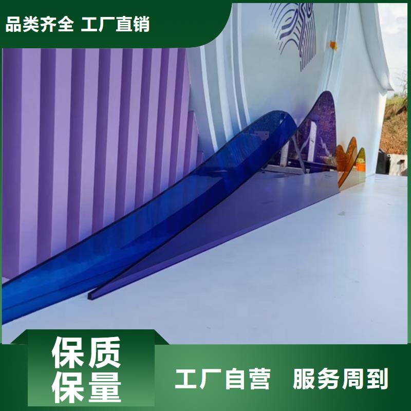 购买不锈钢景观小品-实体厂家可定制