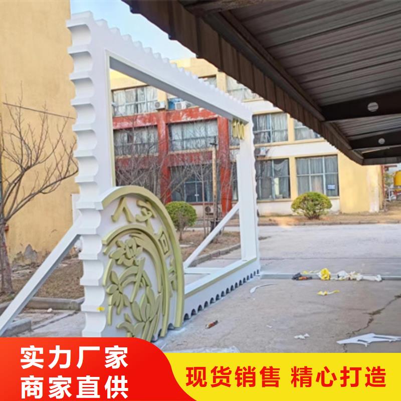 文化公园景观小品10年经验